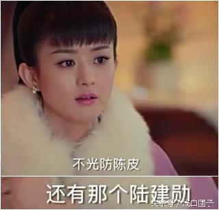 陈伟霆老九门尹新月哭戏,老九门张启山尹新月陈伟霆赵丽颖