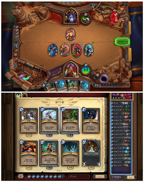 联想yoga710-14isk评测,联想yoga710-14深度测评