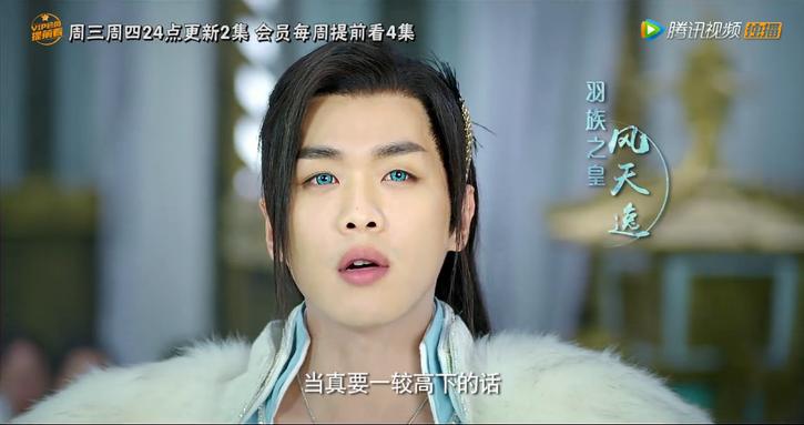 九州天空城一口气看完,九州天空城好看吗大众评价