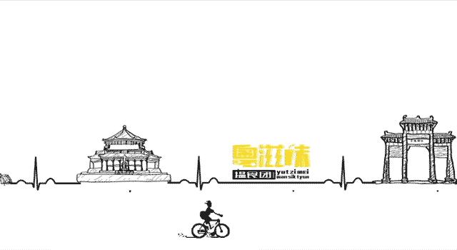 南京七夕开车约会指南,七夕约会流程安排重庆