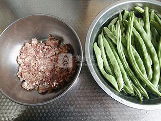 猪肉豆角馅水饺做法,冻豆角猪肉包子