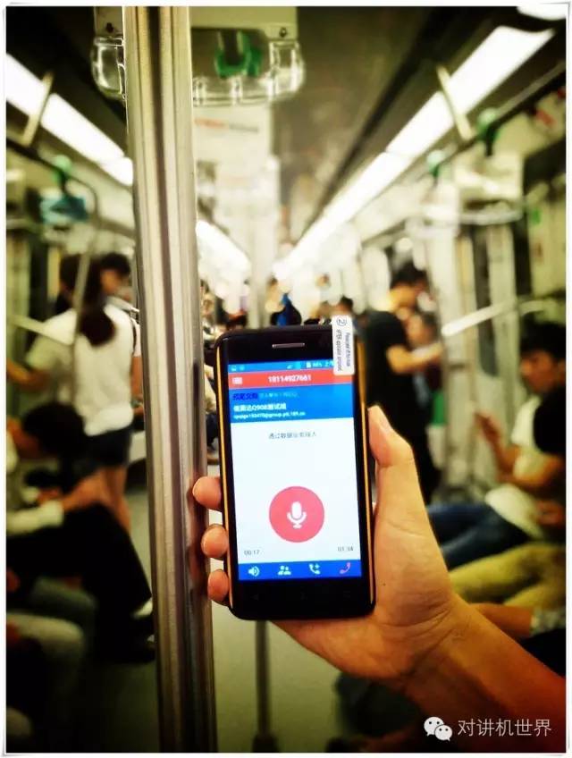 产品大爆炸信源达Q908四防天翼智能对讲评测