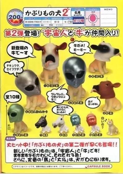 萌物有哪些,萌物脑洞系列