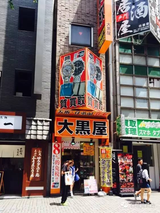 去日本旅游药妆店推荐,日本旅游必买药妆清单