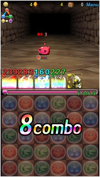 智龙迷城和智龙迷城x有啥区别,智龙迷城介绍