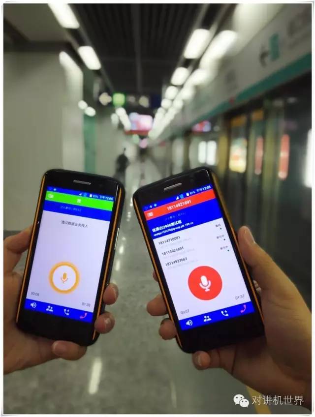 产品大爆炸信源达Q908四防天翼智能对讲评测