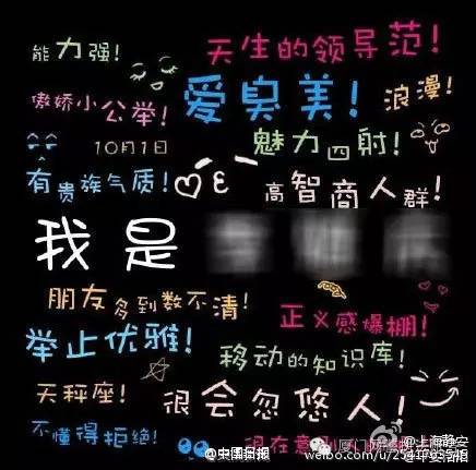 微信朋友圈诈骗最新手法,朋友圈诈骗最新套路