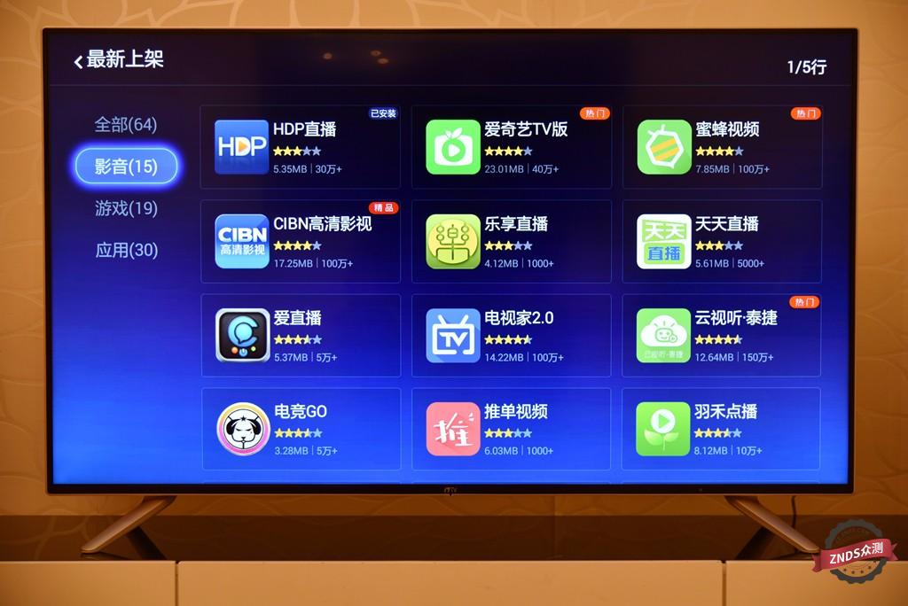 联想17TV55I质量如何,联想17tv55i电视怎么样