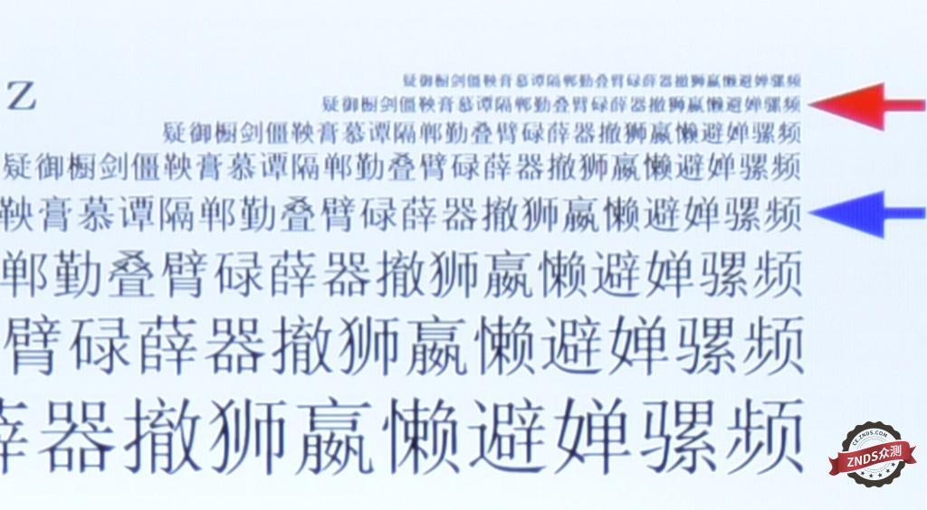 联想17TV55I质量如何,联想17tv55i电视怎么样