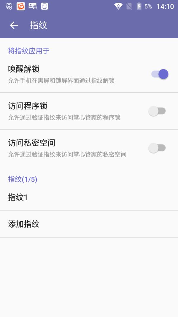 中兴bladea1手机,中兴手机bladea2怎么样