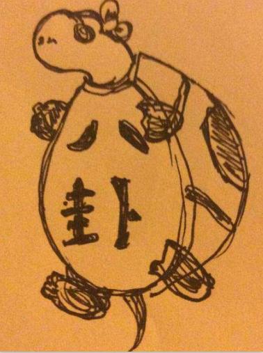 宋茜直播扛起大糖葫芦,宋茜第一次见面吃香菜