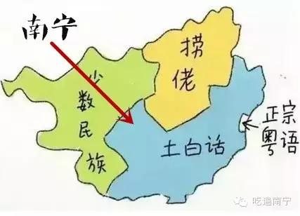 广西南宁和百色有什么区别,广西人眼中的南宁