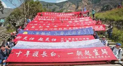 盗墓笔记鹿晗井柏然完整版吐槽,鹿晗井柏然盗墓笔记发表会