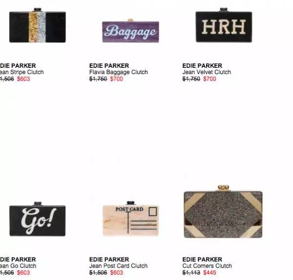 公司年会礼服鞋子怎么搭配,年会晚宴着装要求通知