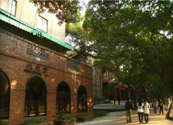 为什么选择报读中山大学,我为什么要考师范