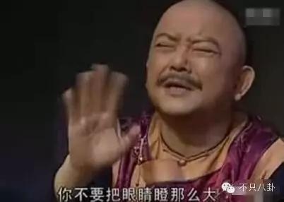 你们都在吐槽她的节目不如“康熙”，可她的人生已经赢得了掌声！