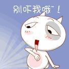 点痣会引发痣癌变吗,痣旁边长了小痣是不是癌变