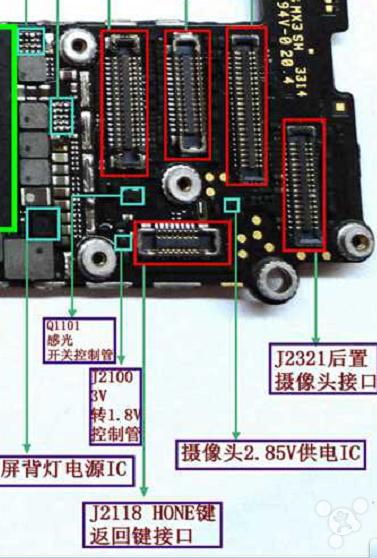 iphone保资料刷机报错35,iphone刷机错误代码21怎么修