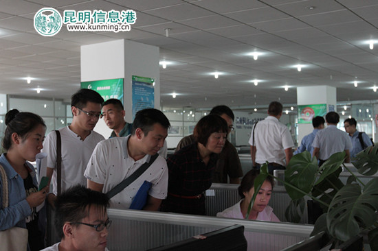 浜戝崡鎬濇櫘鎶曡祫鏈夐檺鍏徃,浜戝崡鎬濇櫘鎶曡祫寮犻緳