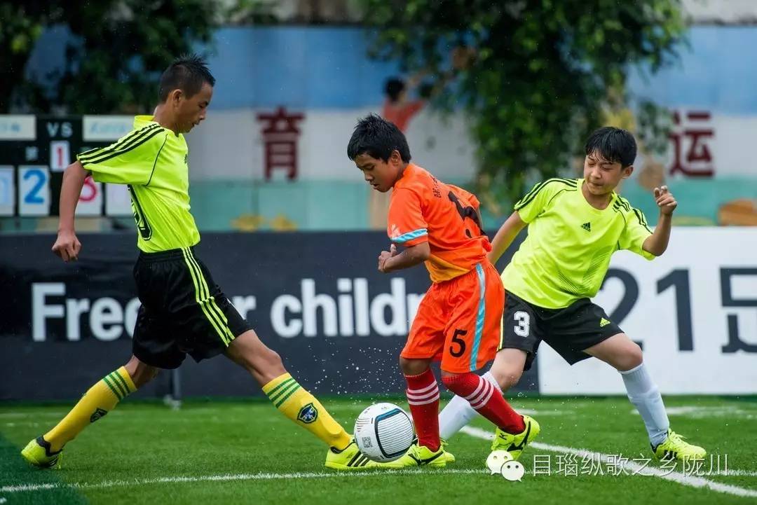 芒市小学足球比赛,云南芒市校园足球赛事