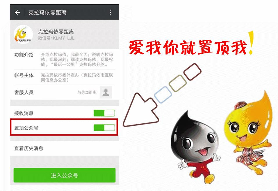 气宇不凡成就,气宇不凡怎么做