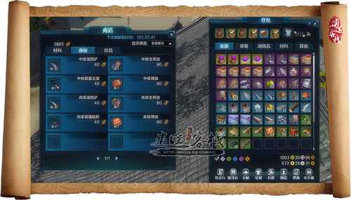 天涯明月刀萌新赚钱攻略,天涯明月刀碎银赚取方法