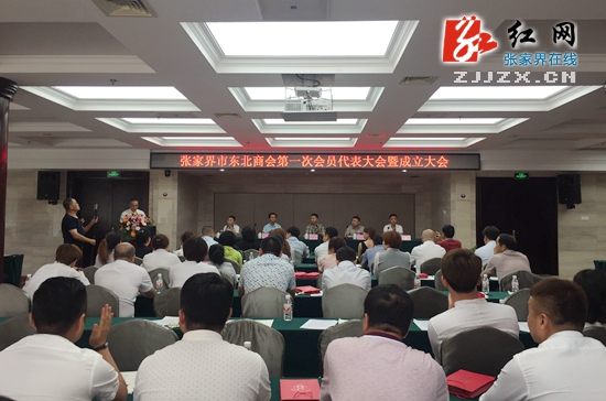 每天三分钟知晓天下事新闻早餐,8月21日每日一分钟知晓天下事