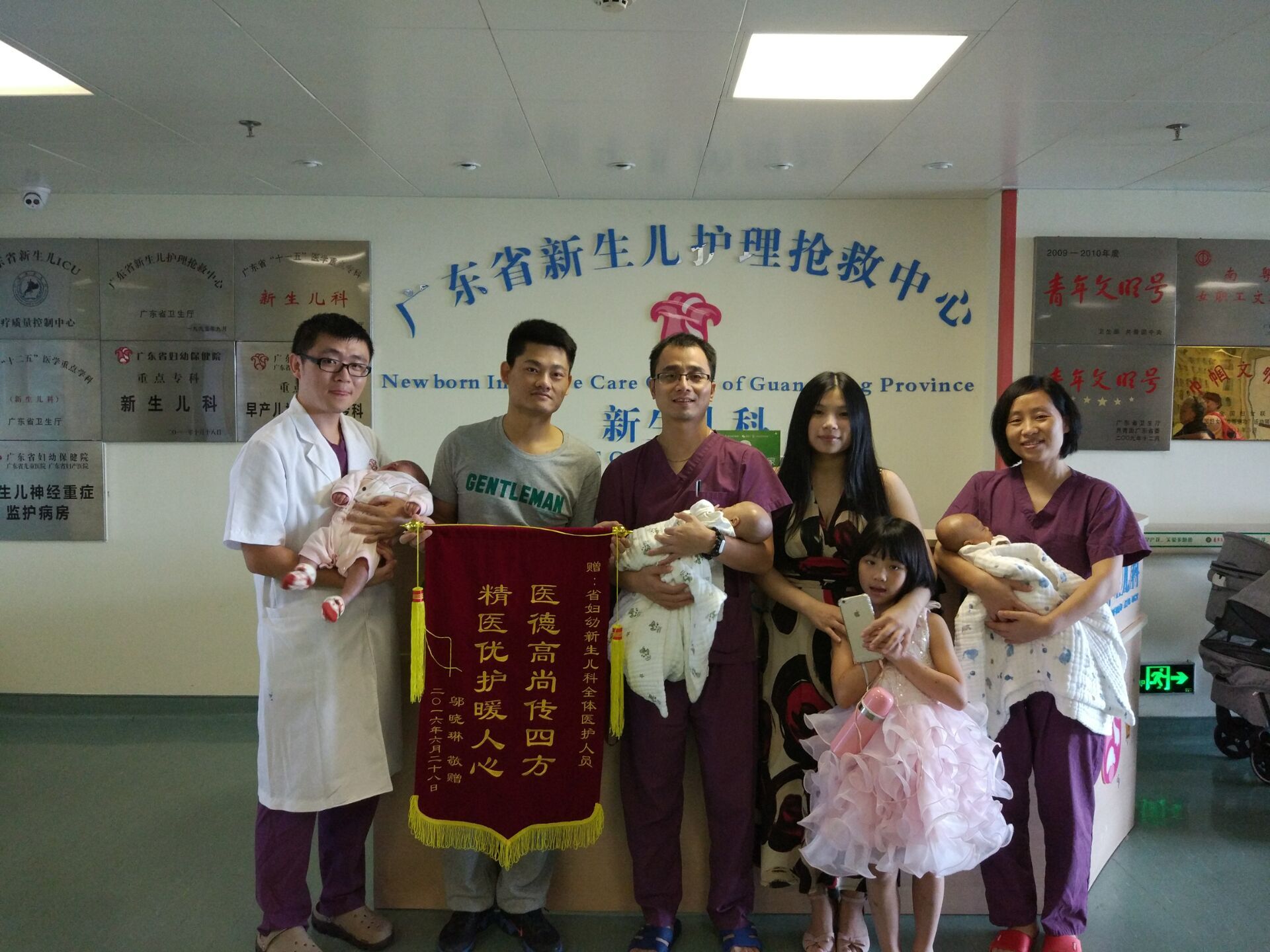 摄影大赛这些经历,只有医护人员才有!(作品展示5期)