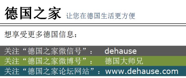 德国铁元真的补铁吗,德国铁元有气还能喝吗