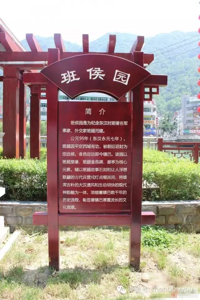 陕南最美丽的小县城 (陕南最美县城)