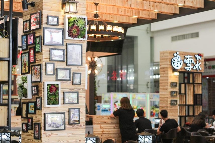 全国连锁“雪帝”空降容桂！想不到你是这样的雪冰...开张期间，打几折，由你话事！