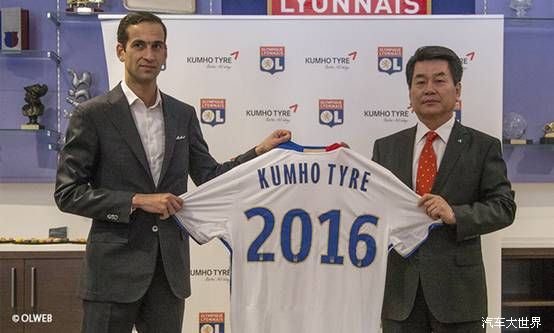 锦湖轮胎与朝阳轮胎,锦湖轮胎和米其林