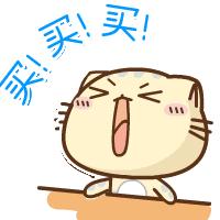 昌吉的男人千万别让老婆or女朋友看这条消息因为