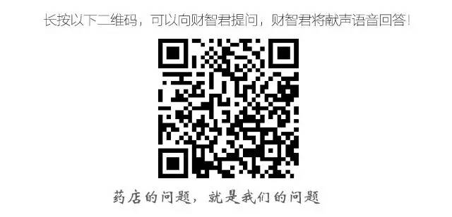 生物制剂治疗湿疹一览表,西药湿疹十大特效药排名