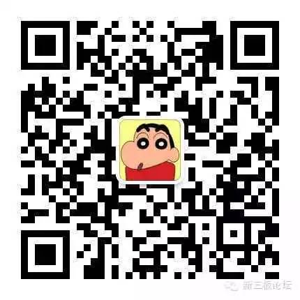 发的红包该收还是不收,发红包一定要发得比对方多吗