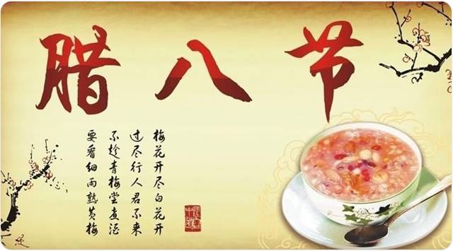 一岁多宝宝吃的粥做法,孩子们最爱的粥