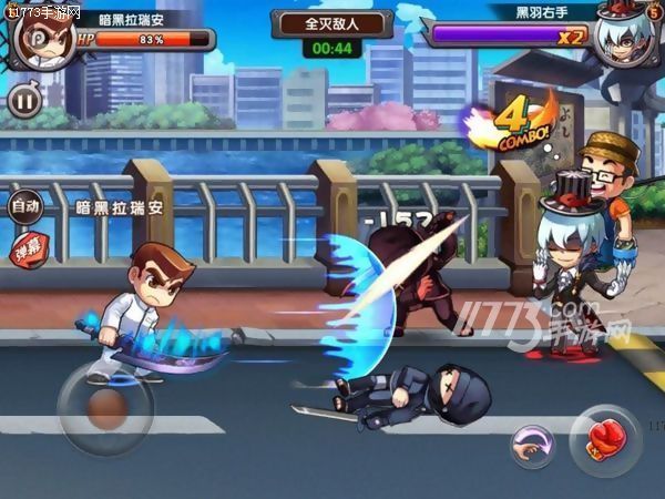 热血高校源治雨中扔伞向芹泽宣战,热血高校芹泽vs源治大决战