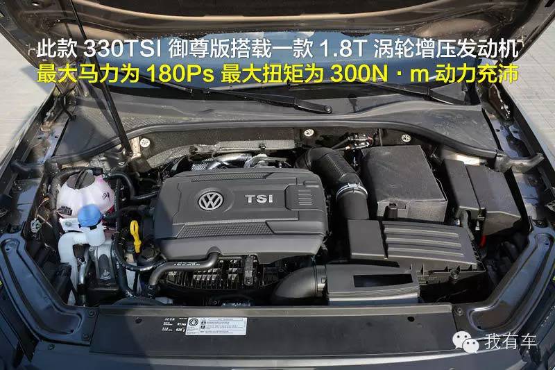 帕萨特b8外观,帕萨特迈腾b8外观对比