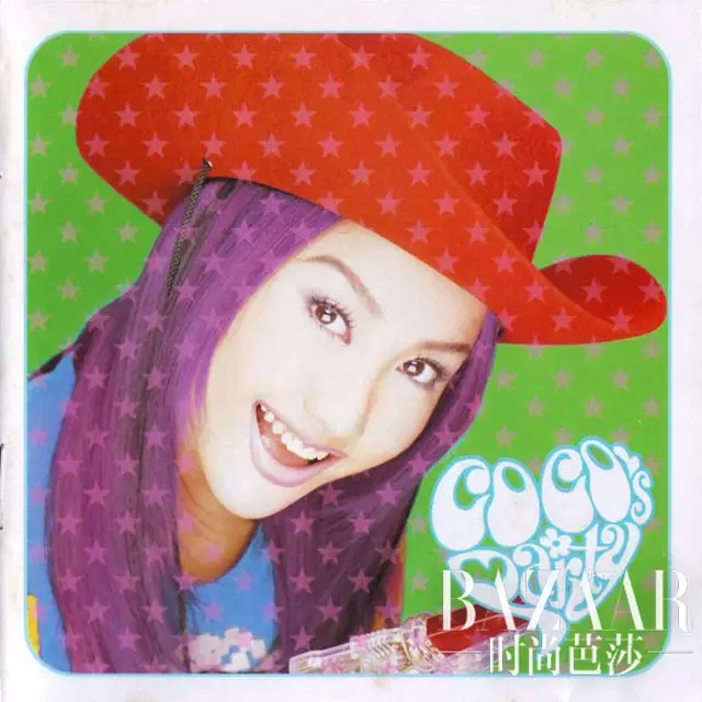 贝克汉姆为李玟颁奖,李玟与贝克汉姆