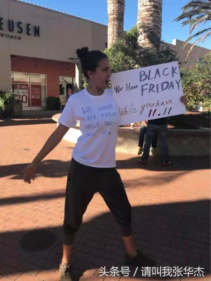 微商跟代购有什么区别,再见代购再见微商