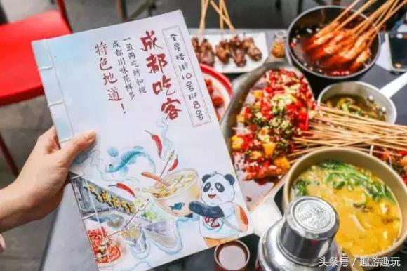 成都排行榜前十名网红店,成都比较火的网红店