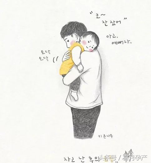 产前内检其实并不可怕,临产前都要做内检吗