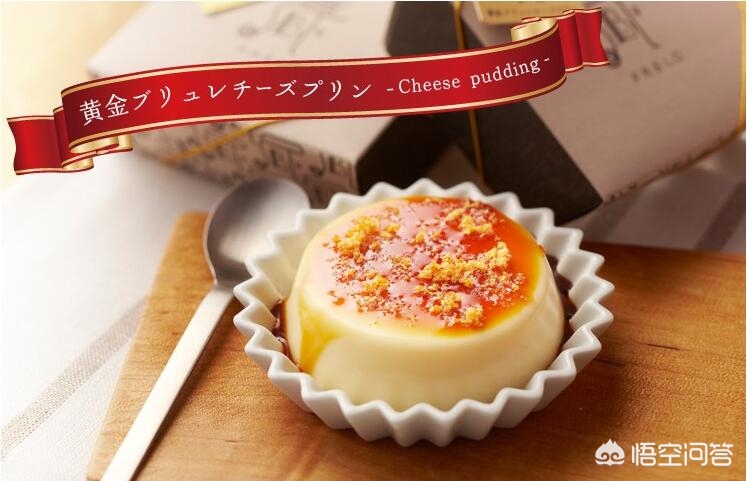 日本有啥好吃的零食值得买,日本零食最便宜又好吃的