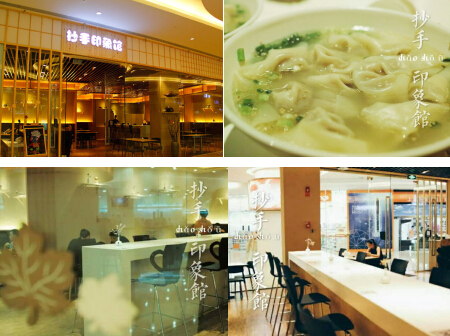 感恩有你，精彩延续！遗憾没来的你收图啦！（内含世豪“美食攻略”）