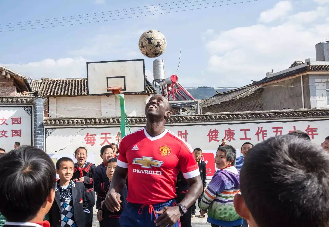 曼联队来到中国,曼联在乡下