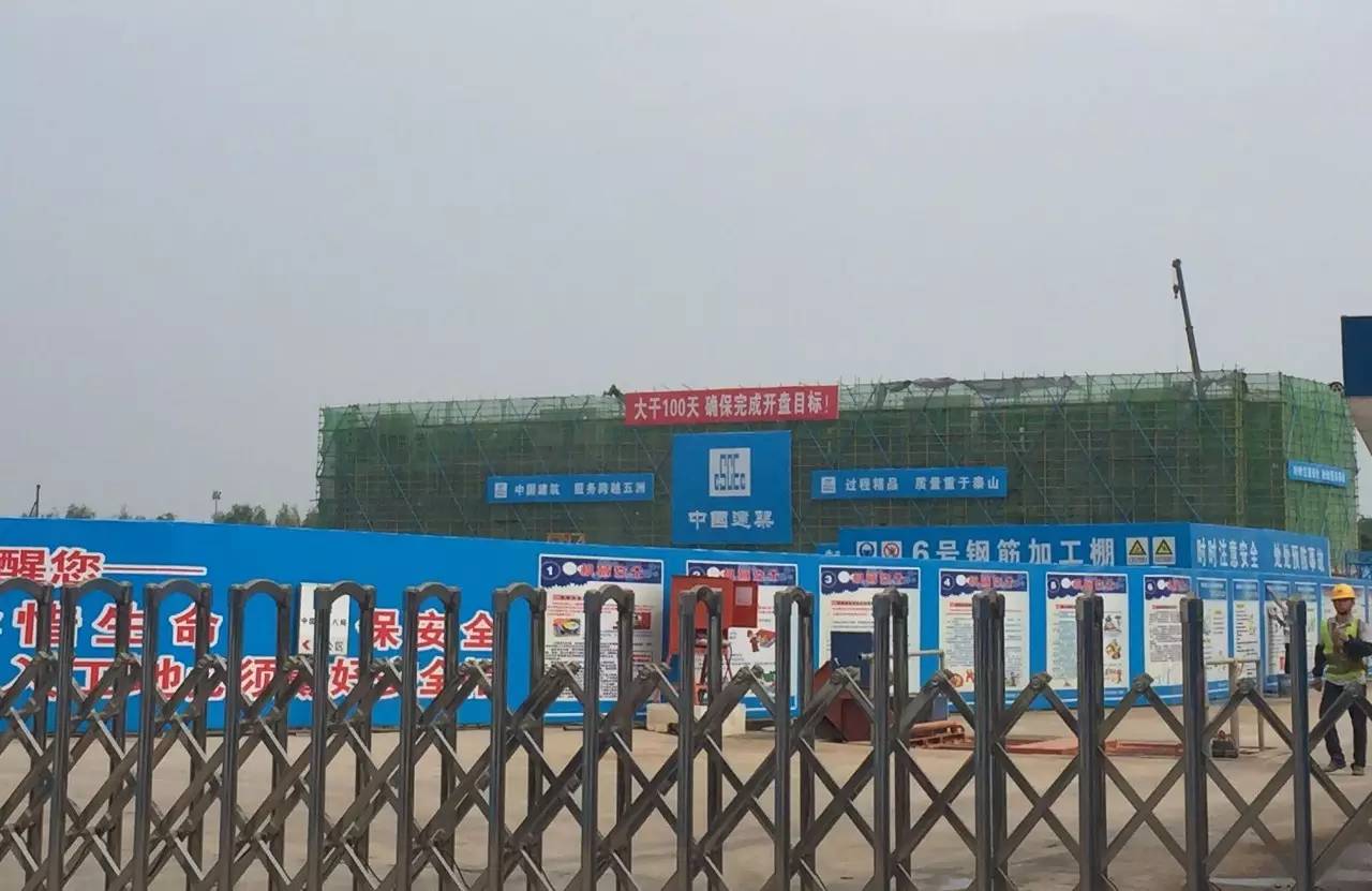 熔断楼盘顺销,方山在售楼盘最新消息