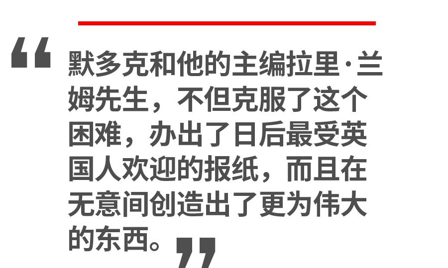 转会传闻云遮雾罩,内行点解市场迷津