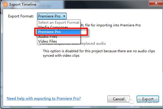 edius多机位素材怎么对齐,edius多机位教程