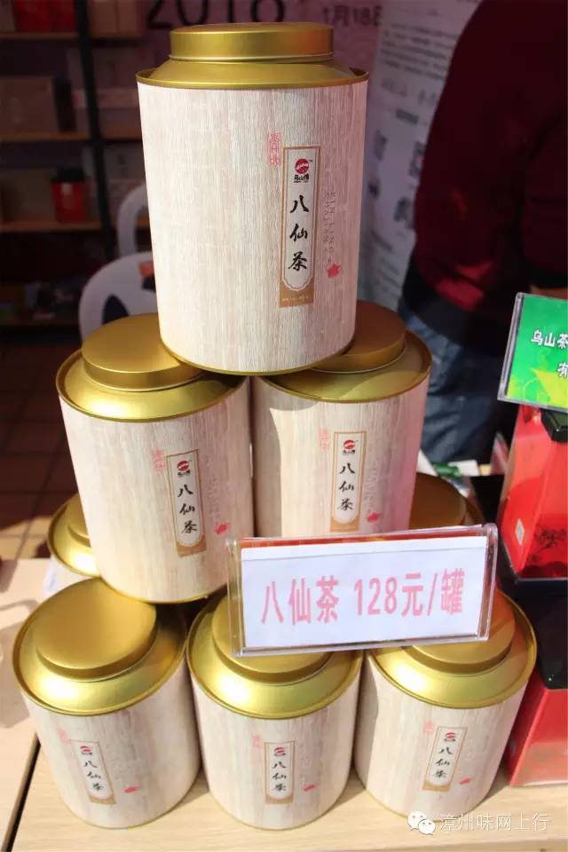 近万种名品来斗阵~一站式购物过大年!