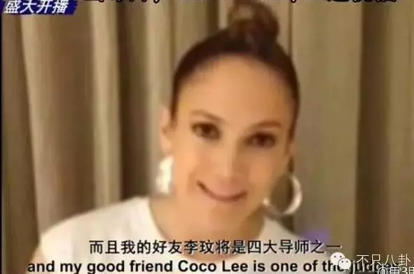 贝克汉姆为李玟颁奖,李玟与贝克汉姆